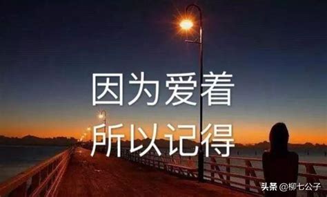 如何夢見想見的人